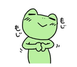 cute flog sticker #1423414