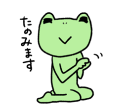 cute flog sticker #1423415