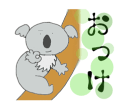 Koala a good listener sticker #1423539