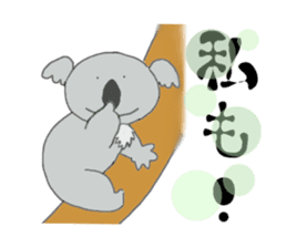 Koala a good listener sticker #1423543