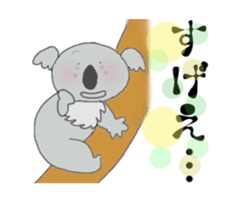 Koala a good listener sticker #1423544