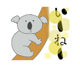 Koala a good listener sticker #1423545