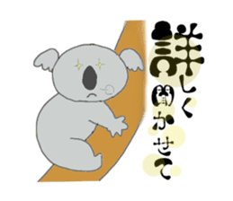 Koala a good listener sticker #1423546