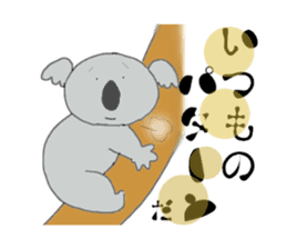 Koala a good listener sticker #1423548
