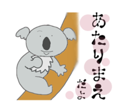 Koala a good listener sticker #1423550