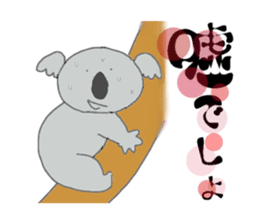 Koala a good listener sticker #1423552