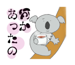Koala a good listener sticker #1423553