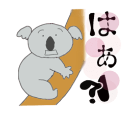 Koala a good listener sticker #1423554