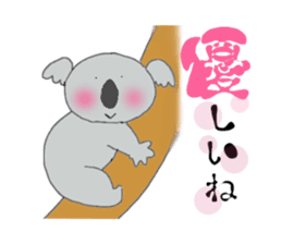 Koala a good listener sticker #1423557