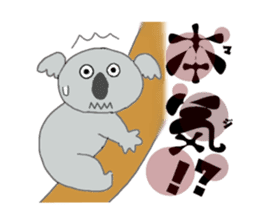 Koala a good listener sticker #1423559