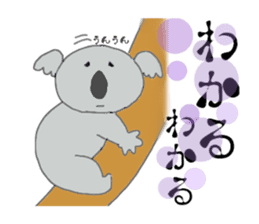 Koala a good listener sticker #1423560