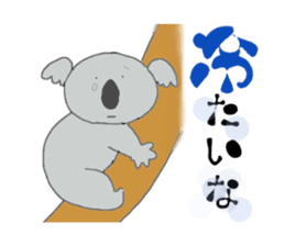 Koala a good listener sticker #1423561
