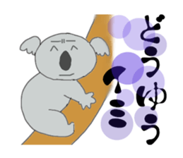 Koala a good listener sticker #1423564