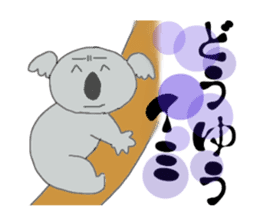 Koala a good listener sticker #1423564