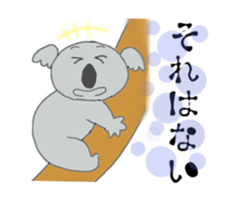 Koala a good listener sticker #1423570
