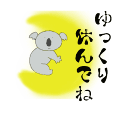 Koala a good listener sticker #1423577