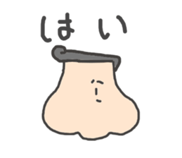 honobono family sticker #1423658