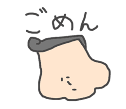 honobono family sticker #1423659