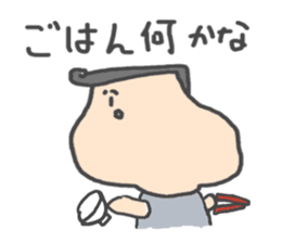 honobono family sticker #1423660