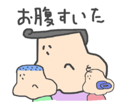 honobono family sticker #1423661