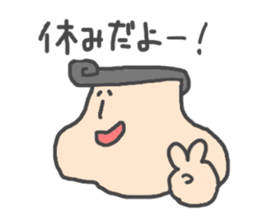 honobono family sticker #1423666