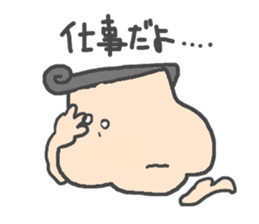 honobono family sticker #1423667