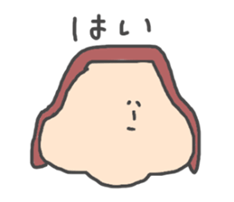 honobono family sticker #1423674