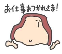 honobono family sticker #1423678