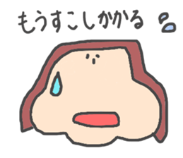 honobono family sticker #1423679