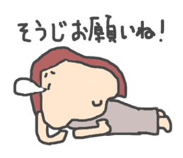 honobono family sticker #1423681