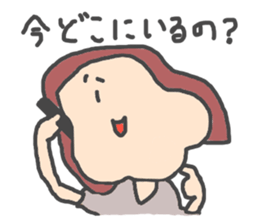 honobono family sticker #1423684