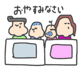 honobono family sticker #1423691