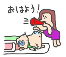 honobono family sticker #1423692