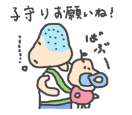 honobono family sticker #1423696