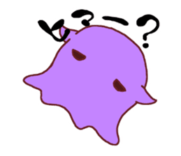 Kawaii!!"MENDAKO" sticker #1424143