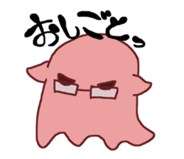 Kawaii!!"MENDAKO" sticker #1424147