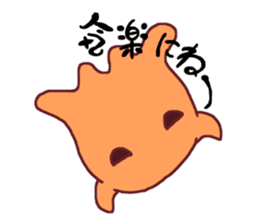 Kawaii!!"MENDAKO" sticker #1424153