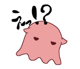 Kawaii!!"MENDAKO" sticker #1424166