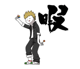 HENJIN sticker #1424181