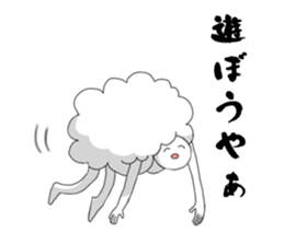 HENJIN sticker #1424183