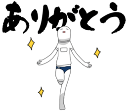 HENJIN sticker #1424190