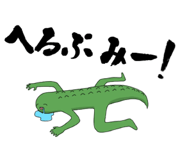 HENJIN sticker #1424201