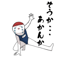 HENJIN sticker #1424209