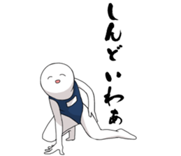 HENJIN sticker #1424210