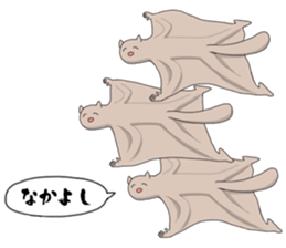 HENJIN sticker #1424215