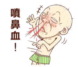 Taiwan Agon 01 sticker #1424341