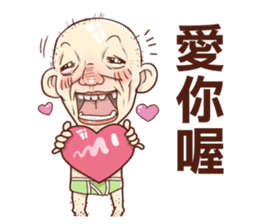 Taiwan Agon 01 sticker #1424344