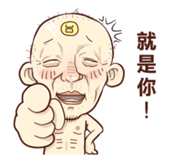 Taiwan Agon 01 sticker #1424345