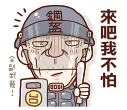 Taiwan Agon 01 sticker #1424356