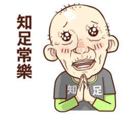 Taiwan Agon 01 sticker #1424357